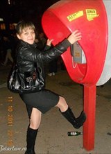 Познакомиться с татаркой.  Инзиля 37 лет Уфа 146724