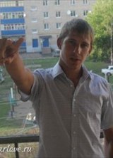 Познакомиться с татарином.  Евгений 38 лет Уфа 171431