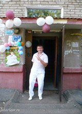 Познакомиться с татарином.  тимур 38 лет Уфа 86412