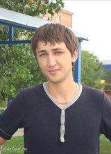 Познакомиться с татарином.  Рустам 38 лет Москва 171461