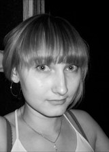 Познакомиться с татаркой.  Лилия 38 лет Уфа 171688