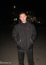 Познакомиться с татарином.  Салават 40 лет Уфа 84582