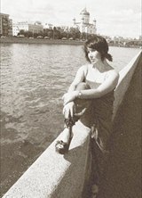 Познакомиться с татаркой.  Лилия 45 лет Москва 126643