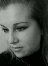 Познакомиться с татаркой.  Азалия 37 лет Уфа 168262