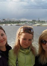 Познакомиться с татаркой.  Гузель 41 год Уфа 157353