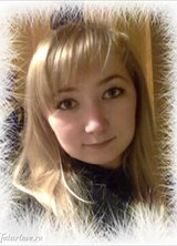 Познакомиться с татаркой.  Альбина 38 лет Уфа 169986