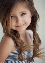 Познакомиться с татаркой.  Гурия 40 лет Уфа 124125