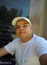 Познакомиться с татарином.  Айдар 31 год Уфа 174256