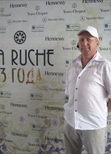 Познакомиться с татарином.  Аскар 62 года Уфа 174685