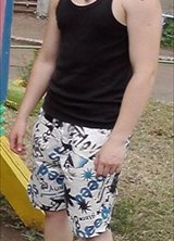 Познакомиться с татарином.  Рамиль 36 лет Ишимбай 1465