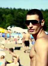 Познакомиться с татарином.  Руслан 35 лет Москва 175234