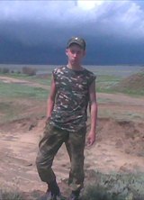 Познакомиться с татарином.  Айрат 36 лет Уфа 12133