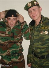 Познакомиться с татарином.  Алексей 35 лет Уфа 175560