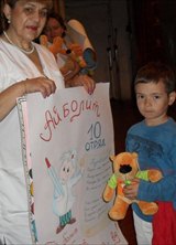 Познакомиться с татаркой.  Анися 78 лет Москва 175708