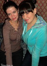 Познакомиться с татаркой.  Aliya 38 лет Уфа 89996