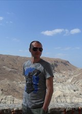 Познакомиться с татарином.  Евгений 40 лет Уфа 89017