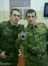 Познакомиться с татарином.  Derzkiy  16 REG Tatar 33 года Москва 8693