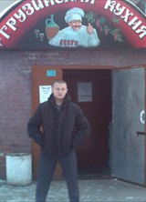 Познакомиться с татарином.  Евгений 34 года Уфа 176683