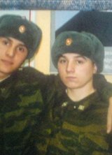 Познакомиться с татарином.  раиль 36 лет Уфа 172614