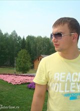 Познакомиться с татарином.  Руслан 37 лет Янаул 177335