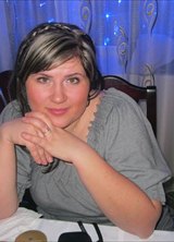 Познакомиться с татаркой.  Светлана 42 года Октябрьский 144436