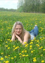 Познакомиться с татаркой.  алина 39 лет Уфа 178210