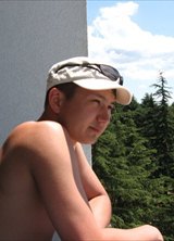 Познакомиться с татарином.  Азат 42 года Уфа 129857