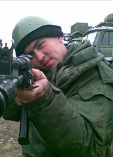 Познакомиться с татарином.  дамир 39 лет Уфа 127006