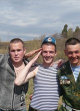 Познакомиться с татарином.  Алмаз 39 лет Нефтекамск 178212