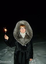 Познакомиться с татаркой.  Рима 45 лет Уфа 179444