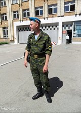 Познакомиться с татарином.  фан 39 лет Уфа 180350