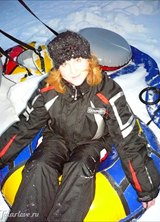 Познакомиться с татаркой.  Светлана 37 лет Уфа 151004