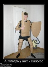 Познакомиться с татарином.  Артур 40 лет Уфа 181136