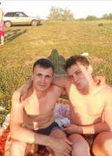 Познакомиться с татарином.  Тимур 36 лет Уфа 181443