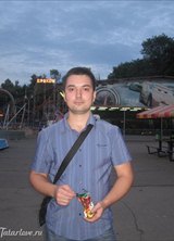 Познакомиться с татарином.  Ildu$ 41 год Москва 125334