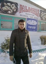 Познакомиться с татарином.  Динар 39 лет Кумертау 161635