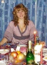 Познакомиться с татаркой.  Рината 34 года Уфа 67336