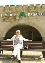 Познакомиться с татаркой.  Альфия 43 года Уфа 163567