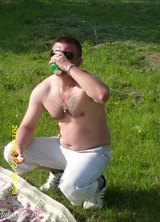 Познакомиться с татарином.  виталий 41 год Стерлитамак 182290