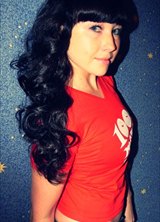 Познакомиться с татаркой.  Алина 41 год Уфа 184193