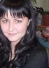 Познакомиться с татаркой.  Разиля 37 лет Уфа 124731