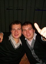 Познакомиться с татарином.  Айнур 35 лет Уфа 185993