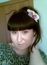 Познакомиться с татаркой.  Лилиана 38 лет Дюртюли 159385