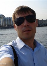 Познакомиться с татарином.  Ильнур 44 года Нефтекамск 175731