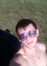 Познакомиться с татарином.  андрей 36 лет Уфа 187769