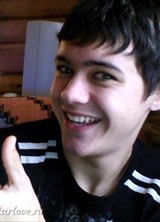 Познакомиться с татарином.  Альберт 31 год Бураево 172467