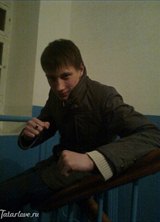 Познакомиться с татарином.  Ники 33 года Уфа 189853