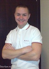 Познакомиться с татарином.  Данил 36 лет Уфа 187340