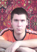 Познакомиться с татарином.  Дамир 37 лет Кумертау 190313