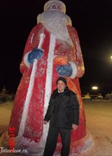 Познакомиться с татарином.  АРТУР 42 года Нефтекамск 177004